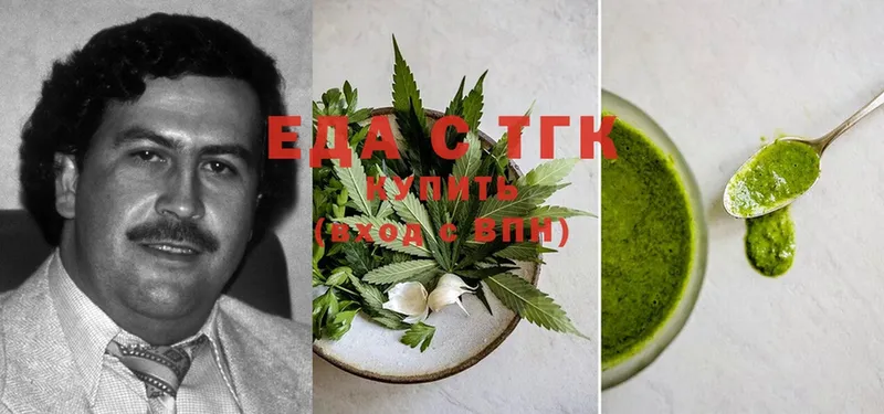 Canna-Cookies марихуана  blacksprut   Шахты  нарко площадка состав  хочу наркоту 