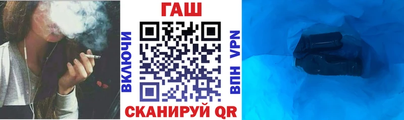 ГАШ 40% ТГК  Шахты 