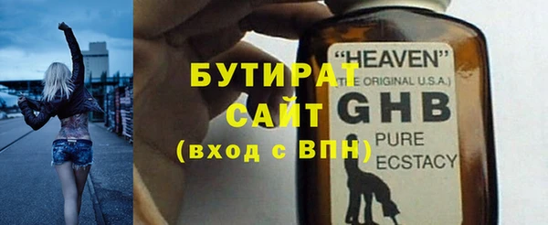 марки lsd Шадринск