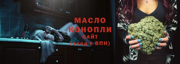 марки lsd Шадринск