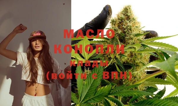 марки lsd Шадринск