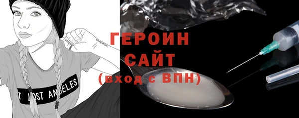 марки lsd Шадринск