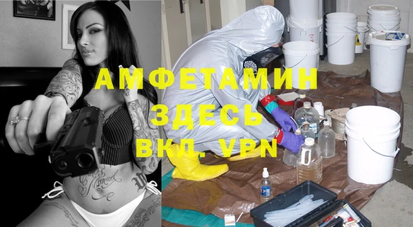 spice Шарыпово