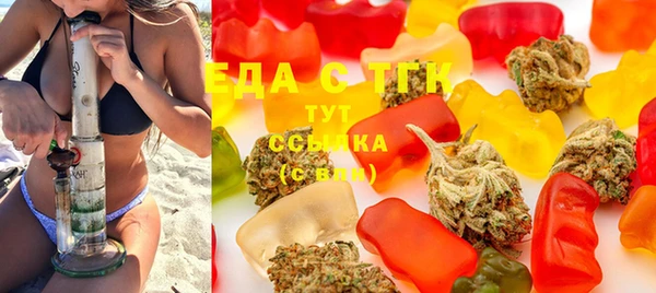 марки lsd Шадринск
