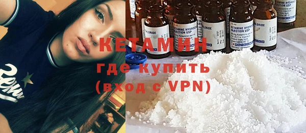 spice Шарыпово