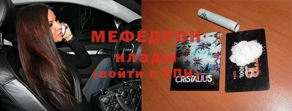 марки lsd Шадринск
