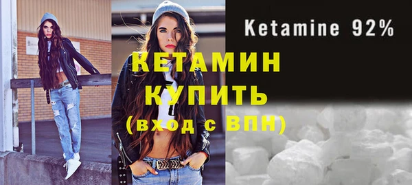 марки lsd Шадринск