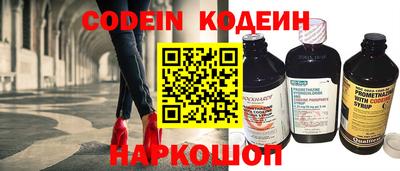 а пвп мука Гусиноозёрск