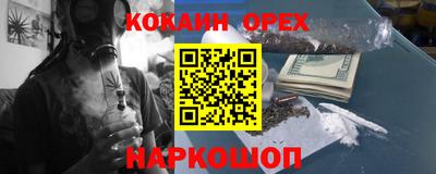 меф VHQ Гусев