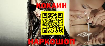 меф VHQ Гусев