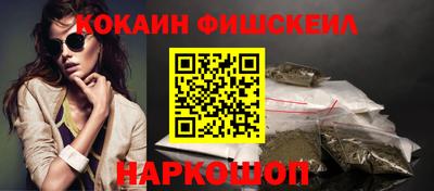 а пвп мука Гусиноозёрск