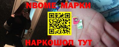 меф VHQ Гусев