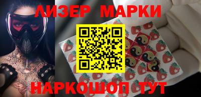 меф VHQ Гусев