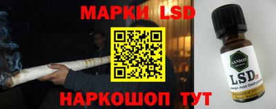 меф VHQ Гусев
