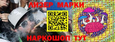 а пвп мука Гусиноозёрск