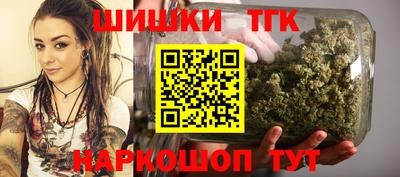 а пвп мука Гусиноозёрск