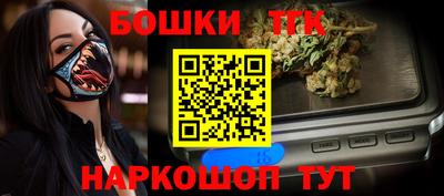 меф VHQ Гусев