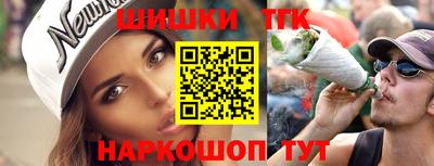 эйфоретик Гусь-Хрустальный