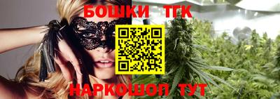 а пвп мука Гусиноозёрск