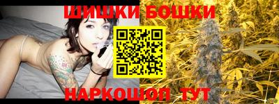 меф VHQ Гусев