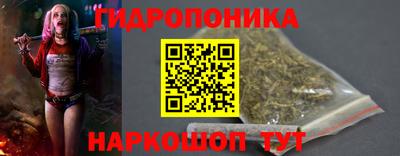 а пвп мука Гусиноозёрск