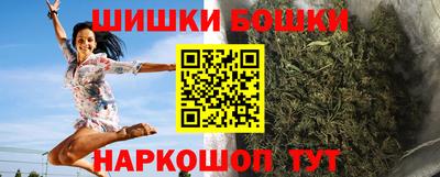а пвп мука Гусиноозёрск