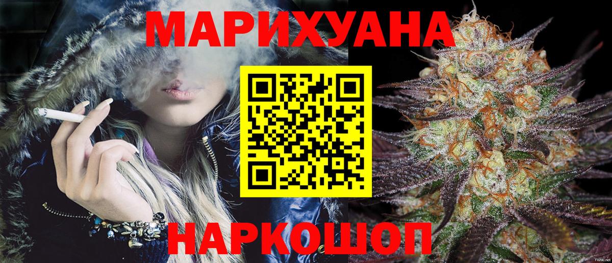 Cocaine  Лсд 25  МЕФ кристаллы  Меф  Шахты  Вход с VPN 